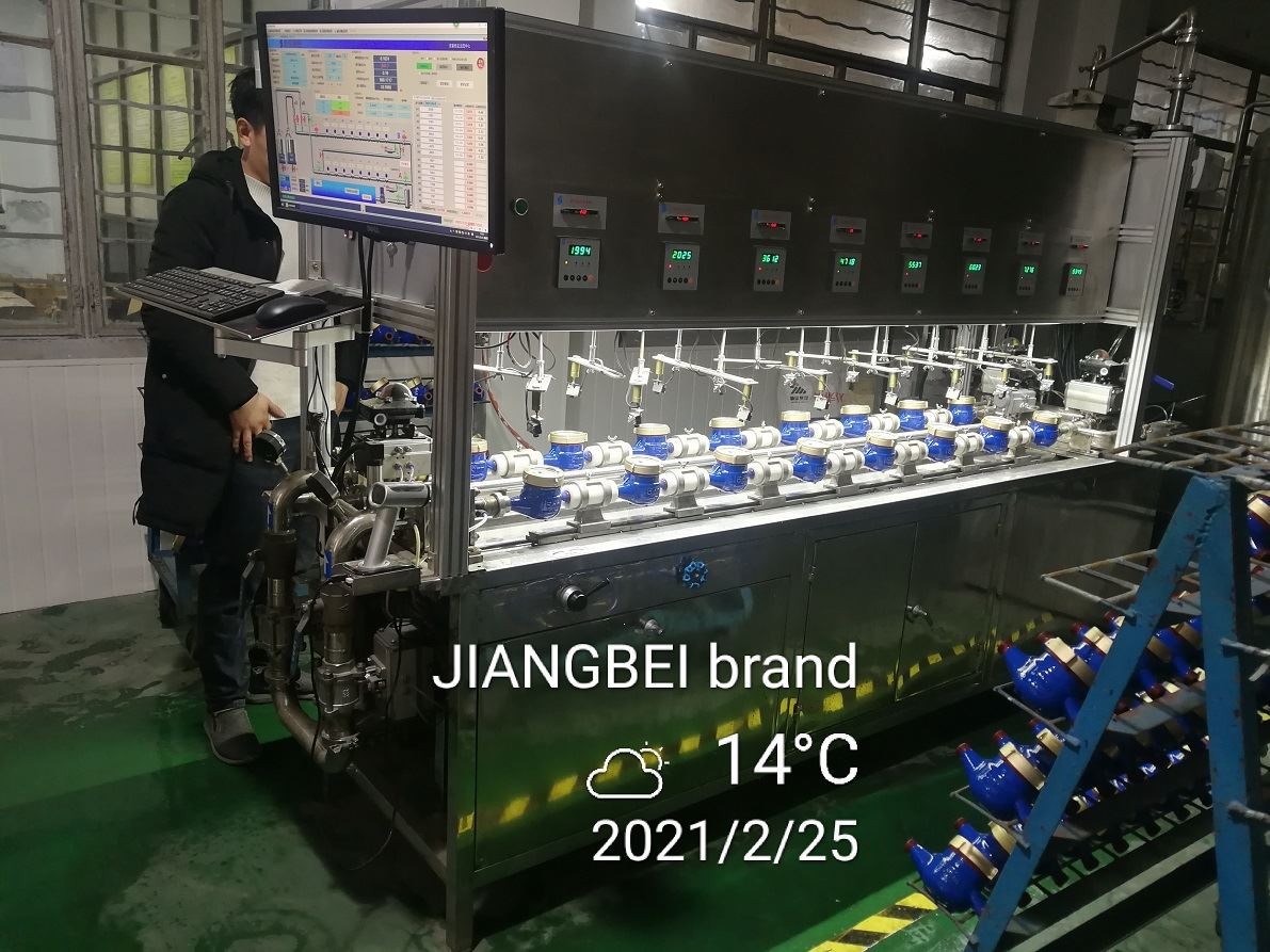 ہماری چینی نئے سال کی تعطیلات کے بعد واپس کام کریں